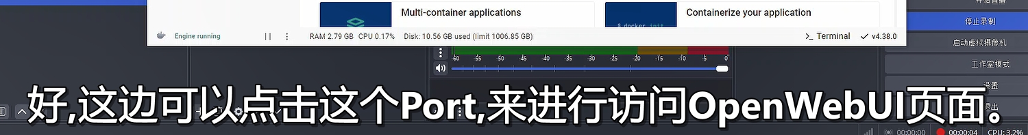 刻录成功